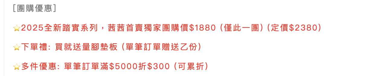 【茜茜經驗分享:如何為孩子挑選好鞋?|澳洲OldSoles頂級Nappa真皮手工 學步鞋。童鞋】秋冬季新品上市! 【茜茜經驗分享:如何為孩子挑選好鞋?|澳洲OldSoles頂級Nappa真皮手工 學步鞋。童鞋】秋冬季新品上市!