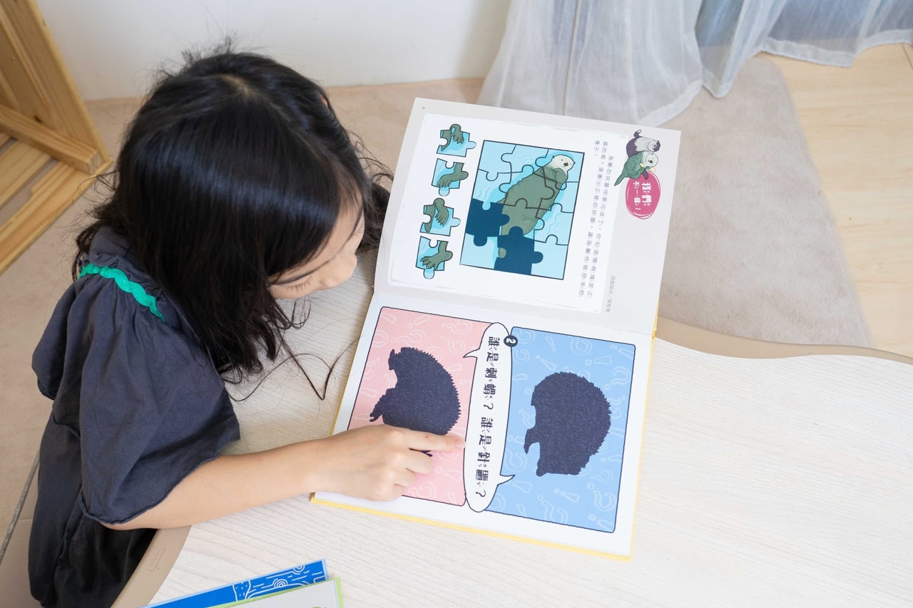【小康軒|3-8歲兒童篇|財商桌遊。時間與錢包。幼小銜接教材。識寫圖卡。解謎遊戲書。程式車】 【小康軒|3-8歲兒童篇|財商桌遊。時間與錢包。幼小銜接教材。識寫圖卡。解謎遊戲書。程式車】