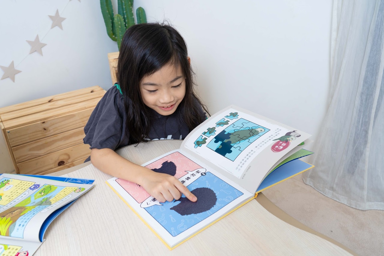 【小康軒|3-8歲兒童篇|財商桌遊。時間與錢包。幼小銜接教材。識寫圖卡。解謎遊戲書。程式車】 【小康軒|3-8歲兒童篇|財商桌遊。時間與錢包。幼小銜接教材。識寫圖卡。解謎遊戲書。程式車】