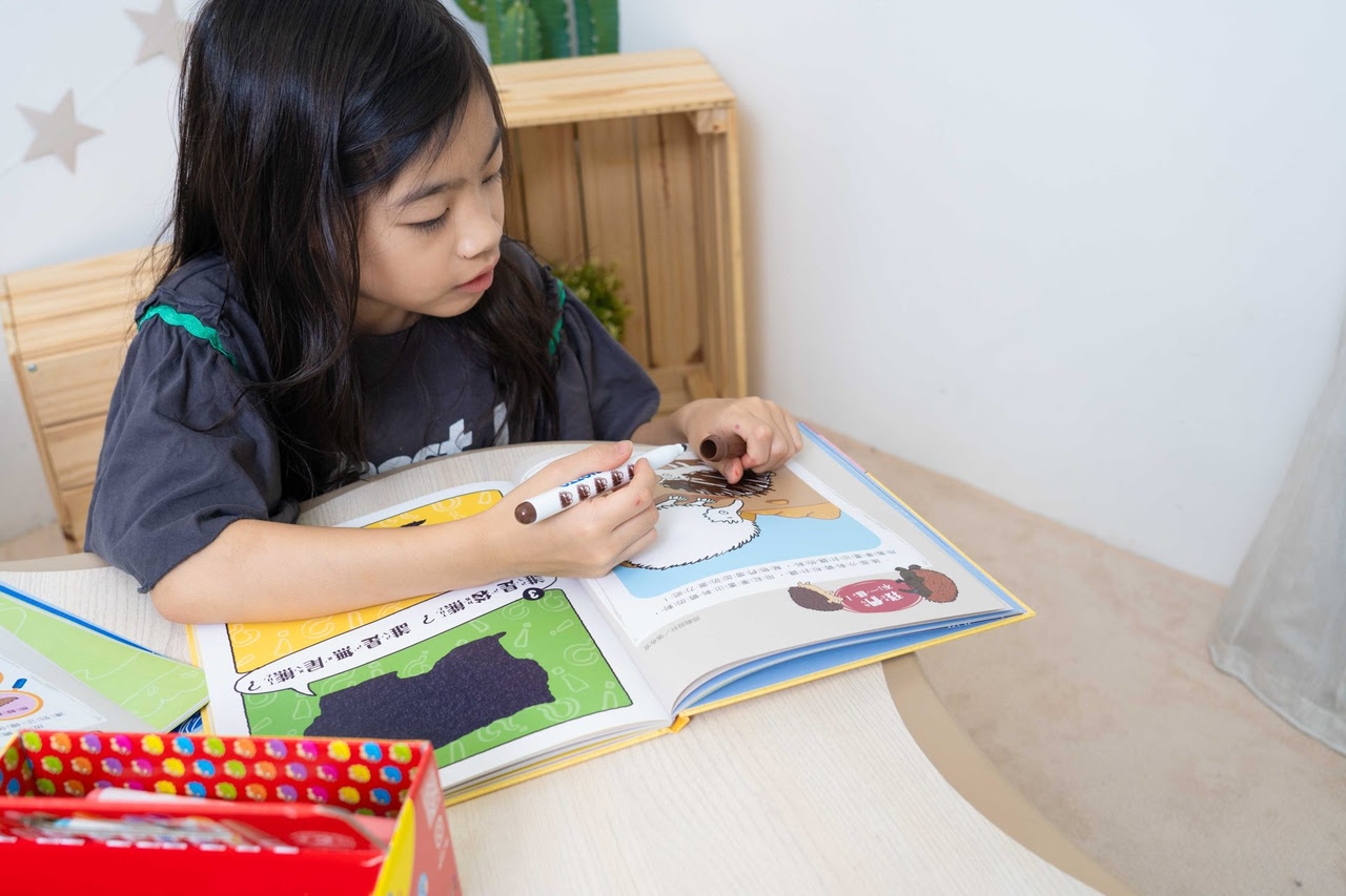 【小康軒|3-8歲兒童篇|財商桌遊。時間與錢包。幼小銜接教材。識寫圖卡。解謎遊戲書。程式車】 【小康軒|3-8歲兒童篇|財商桌遊。時間與錢包。幼小銜接教材。識寫圖卡。解謎遊戲書。程式車】