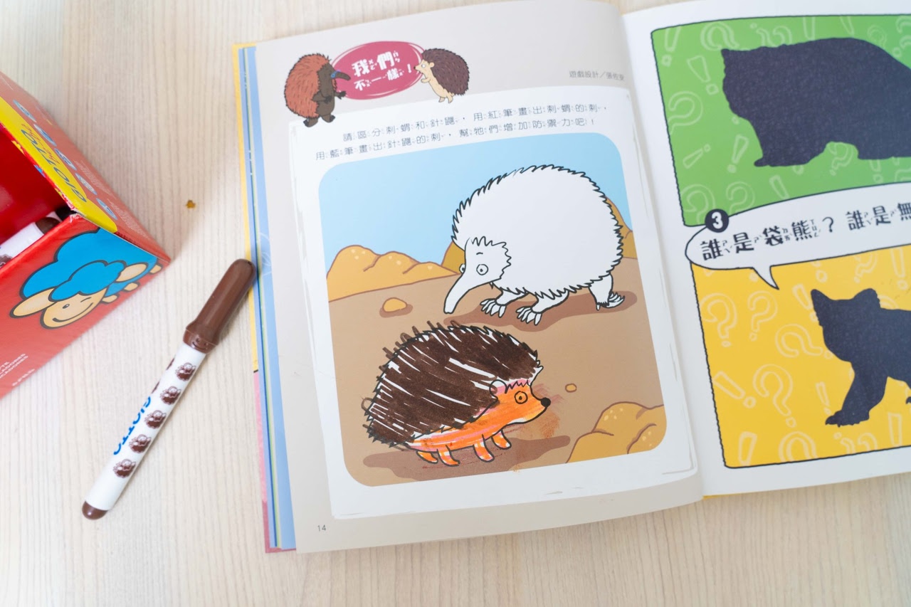 【小康軒|3-8歲兒童篇|財商桌遊。時間與錢包。幼小銜接教材。識寫圖卡。解謎遊戲書。程式車】 【小康軒|3-8歲兒童篇|財商桌遊。時間與錢包。幼小銜接教材。識寫圖卡。解謎遊戲書。程式車】