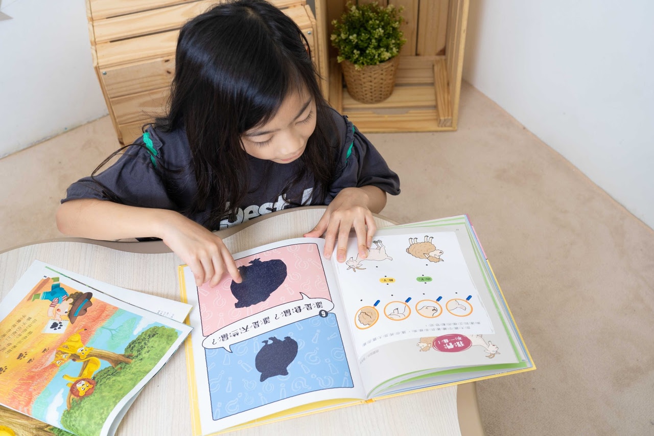 【小康軒|3-8歲兒童篇|財商桌遊。時間與錢包。幼小銜接教材。識寫圖卡。解謎遊戲書。程式車】 【小康軒|3-8歲兒童篇|財商桌遊。時間與錢包。幼小銜接教材。識寫圖卡。解謎遊戲書。程式車】