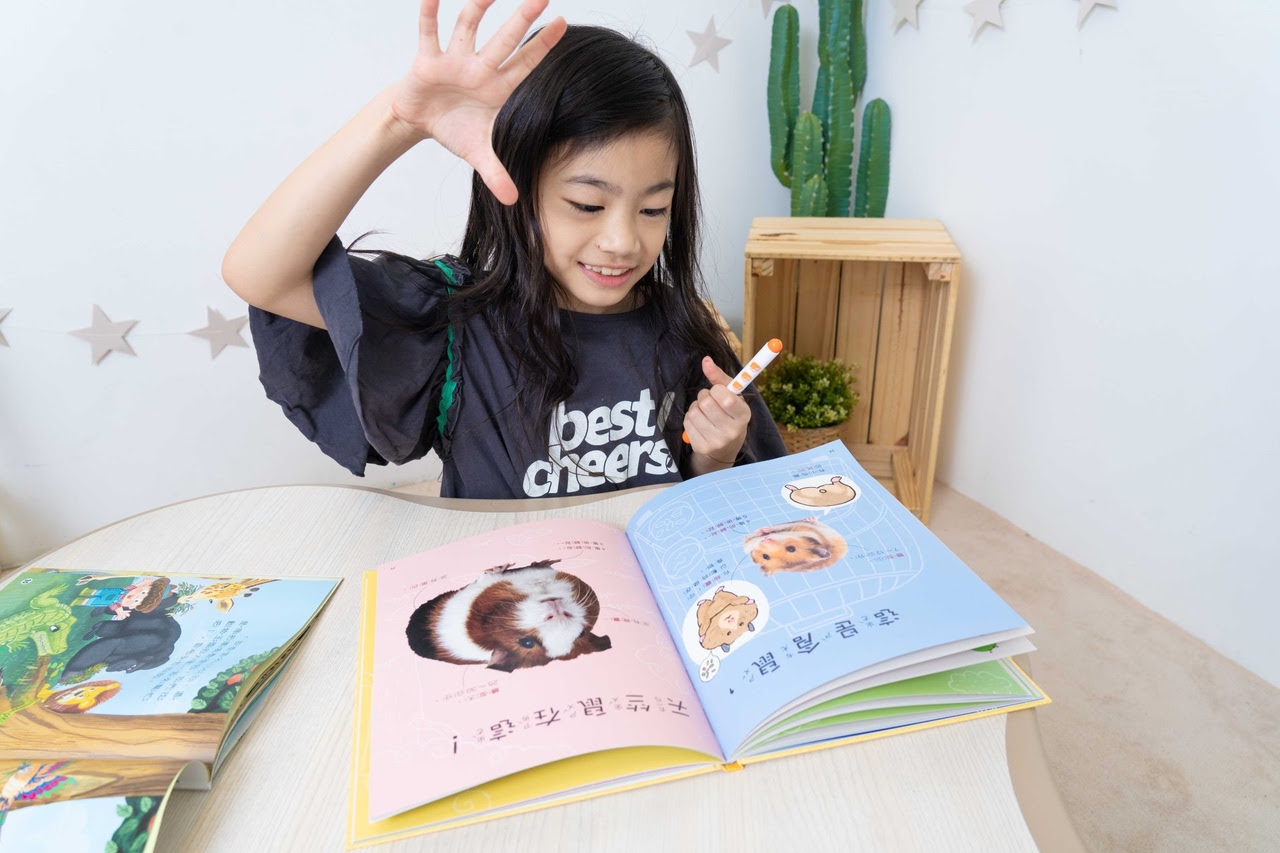 【小康軒|3-8歲兒童篇|財商桌遊。時間與錢包。幼小銜接教材。識寫圖卡。解謎遊戲書。程式車】 【小康軒|3-8歲兒童篇|財商桌遊。時間與錢包。幼小銜接教材。識寫圖卡。解謎遊戲書。程式車】