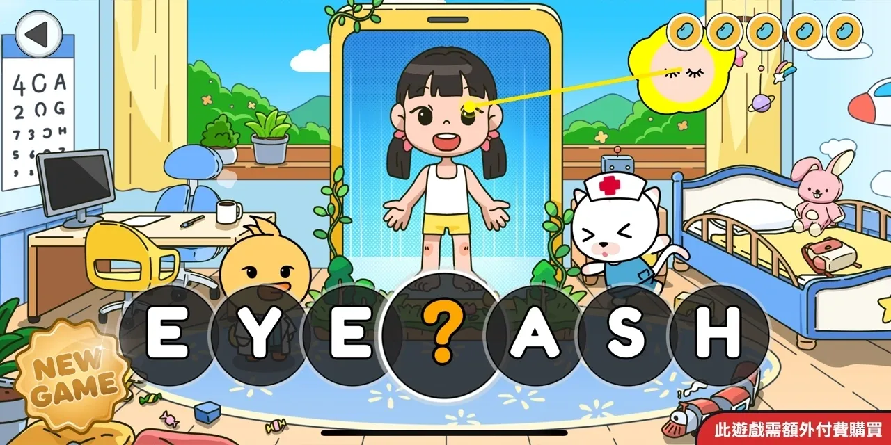 讓AI來助攻!沈浸式激發孩子主動學習!【韓國Rolling Seed智能互動學習遊戲機】茜茜獨家送收納包1200元+直播最狂折 讓AI來助攻!沈浸式激發孩子主動學習!【韓國Rolling Seed智能互動學習遊戲機】茜茜獨家送收納包1200元+直播最狂折