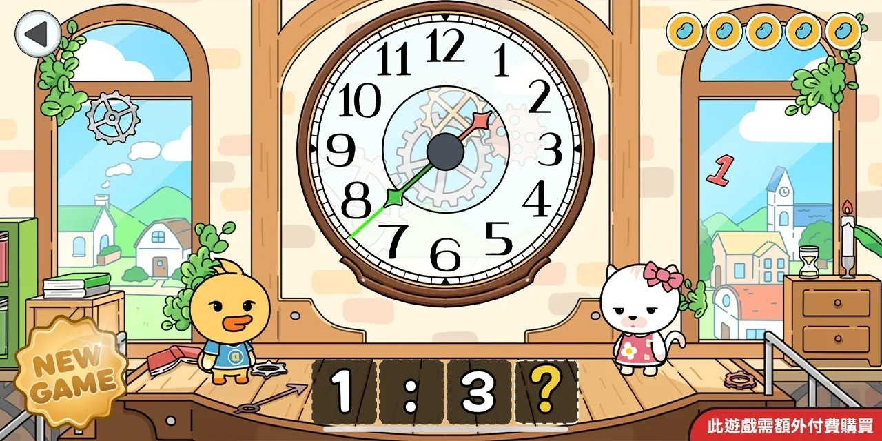 讓AI來助攻!沈浸式激發孩子主動學習!【韓國Rolling Seed智能互動學習遊戲機】茜茜獨家送收納包1200元+直播最狂折 讓AI來助攻!沈浸式激發孩子主動學習!【韓國Rolling Seed智能互動學習遊戲機】茜茜獨家送收納包1200元+直播最狂折