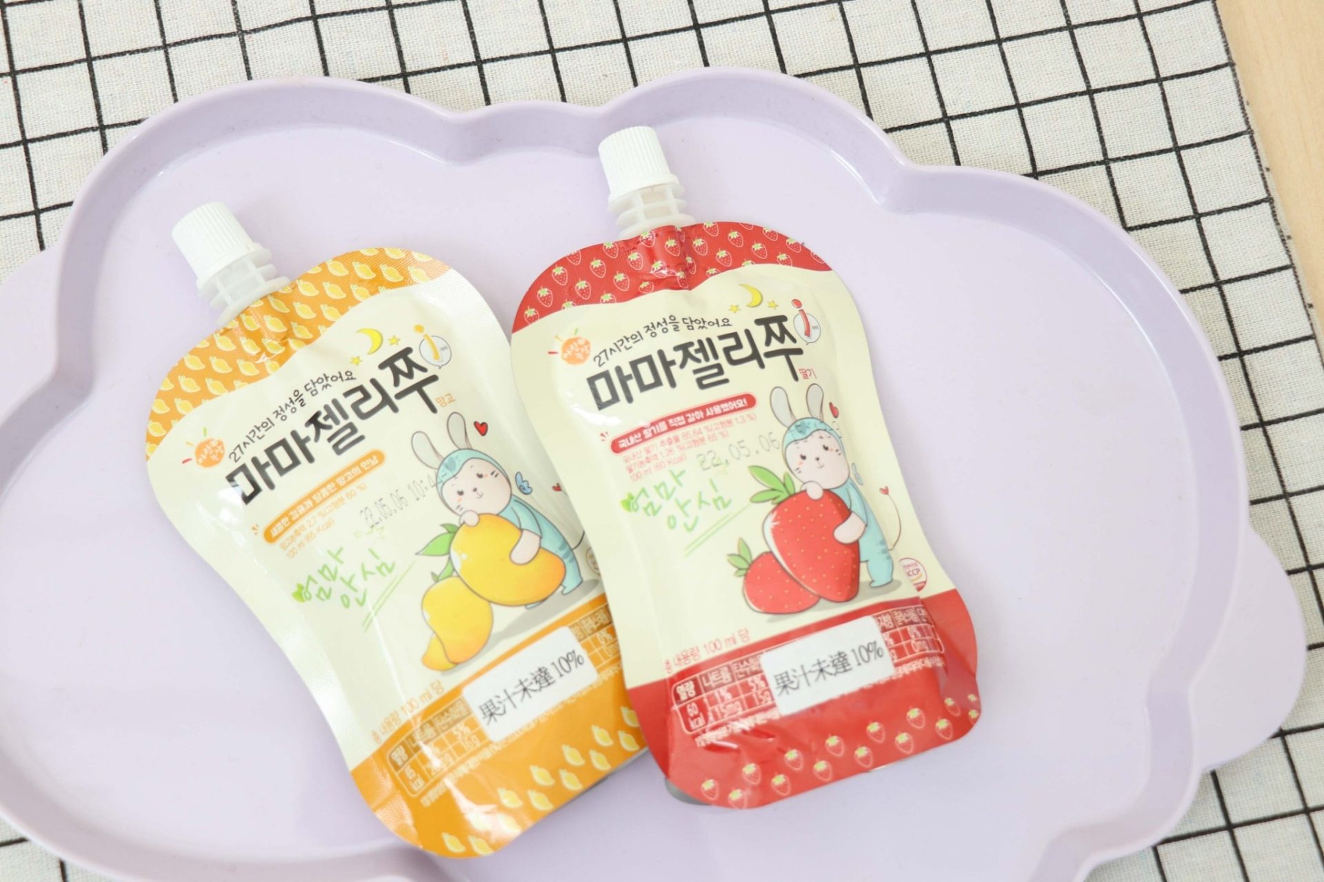【開心出遊團：韓國寶寶米餅。優格球。地瓜條。果醬。果汁。海苔。大人療癒零食】