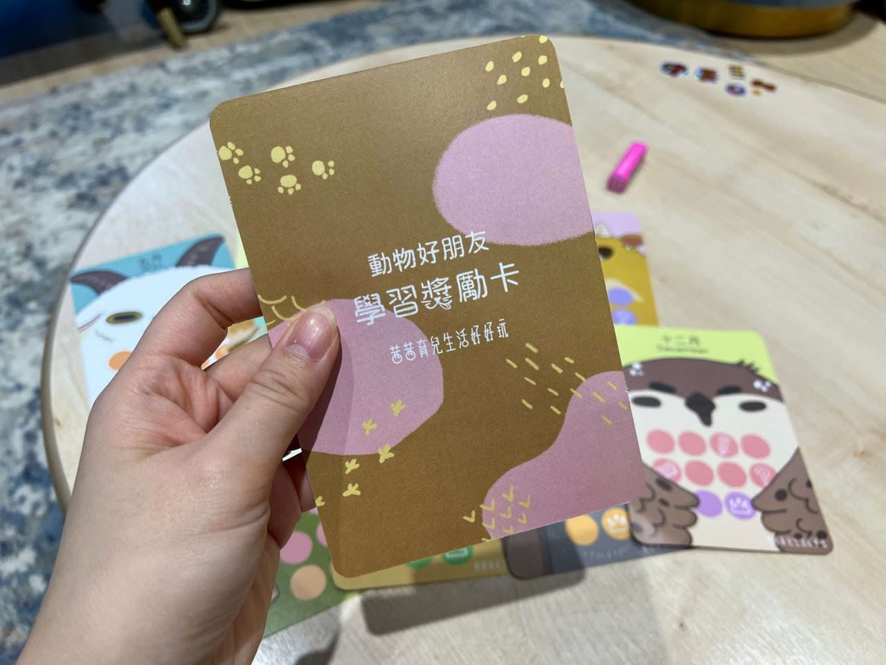 【康軒學習雜誌。故事繪本。科普繪本】週年慶大禮+ 茜茜獨家禮!明年2026即將漲價! 【康軒學習雜誌。故事繪本。科普繪本】週年慶大禮+ 茜茜獨家禮!明年2026即將漲價!