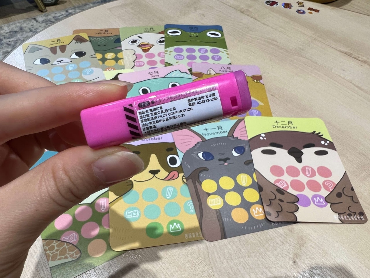 【康軒學習雜誌。故事繪本。科普繪本】週年慶大禮+ 茜茜獨家禮!明年2026即將漲價! 【康軒學習雜誌。故事繪本。科普繪本】週年慶大禮+ 茜茜獨家禮!明年2026即將漲價!