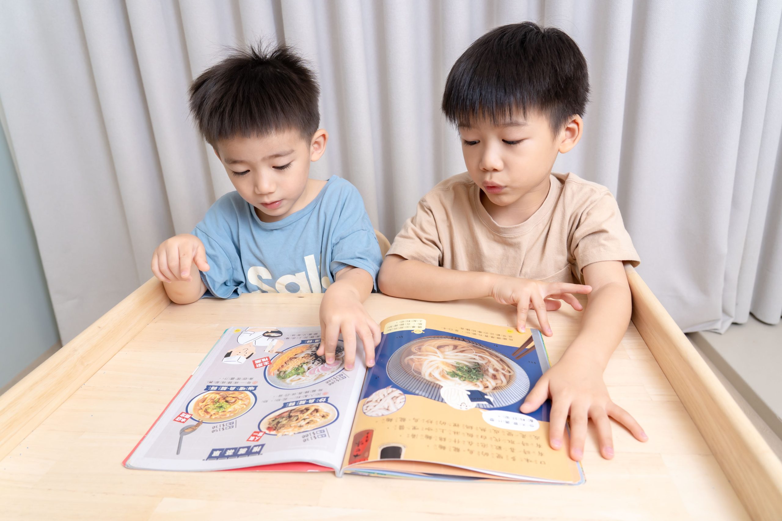 【康軒學習雜誌。故事繪本。科普繪本】週年慶大禮+ 茜茜獨家禮!明年2026即將漲價! 【康軒學習雜誌。故事繪本。科普繪本】週年慶大禮+ 茜茜獨家禮!明年2026即將漲價!