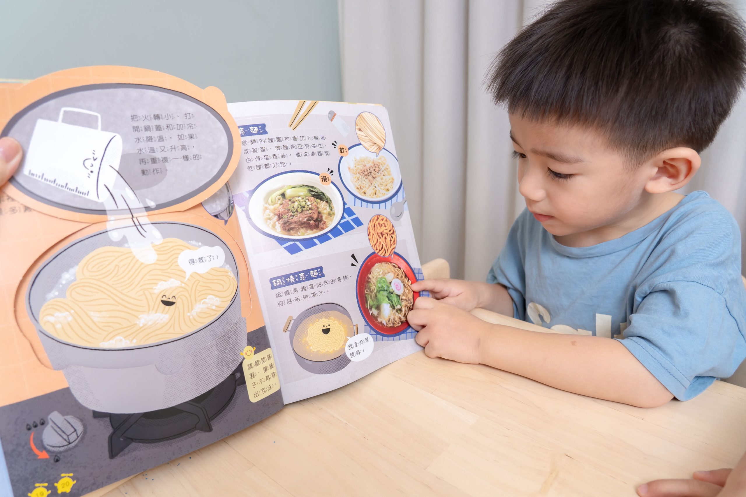 【康軒學習雜誌。故事繪本。科普繪本】週年慶大禮+ 茜茜獨家禮!明年2026即將漲價! 【康軒學習雜誌。故事繪本。科普繪本】週年慶大禮+ 茜茜獨家禮!明年2026即將漲價!