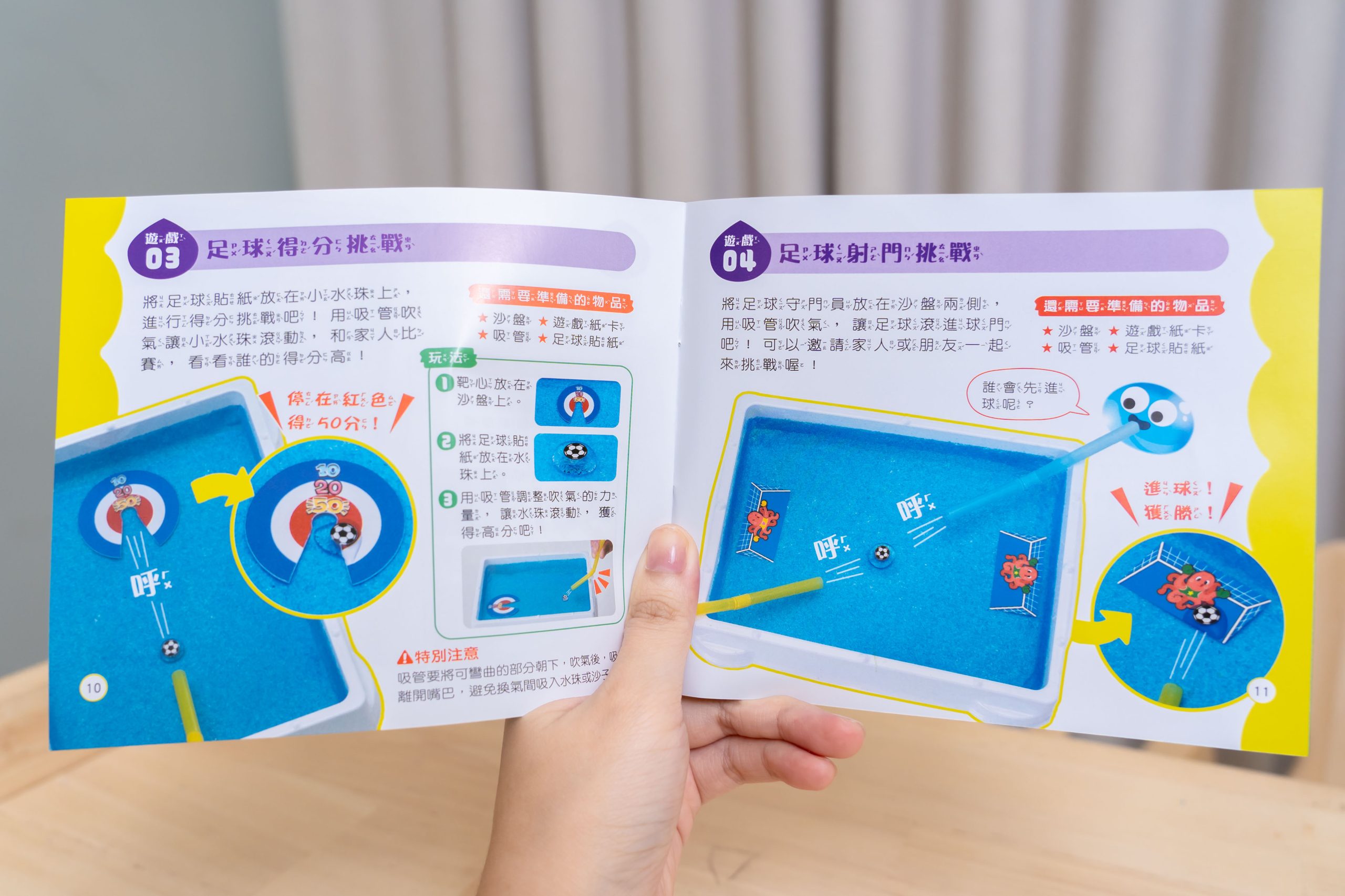 【康軒學習雜誌。故事繪本。科普繪本】週年慶大禮+ 茜茜獨家禮!明年2026即將漲價! 【康軒學習雜誌。故事繪本。科普繪本】週年慶大禮+ 茜茜獨家禮!明年2026即將漲價!