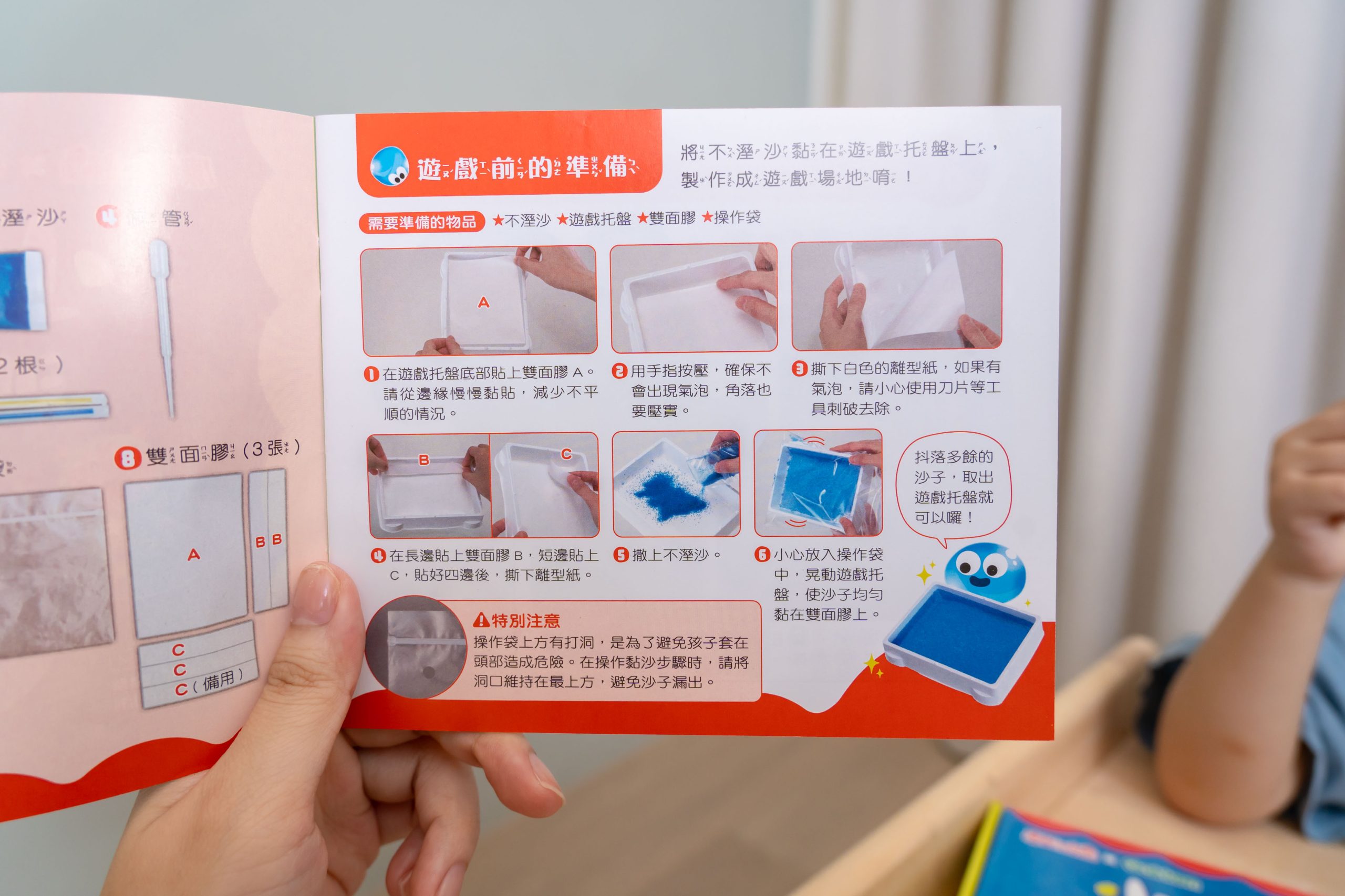 【康軒學習雜誌。故事繪本。科普繪本】週年慶大禮+ 茜茜獨家禮!明年2026即將漲價! 【康軒學習雜誌。故事繪本。科普繪本】週年慶大禮+ 茜茜獨家禮!明年2026即將漲價!