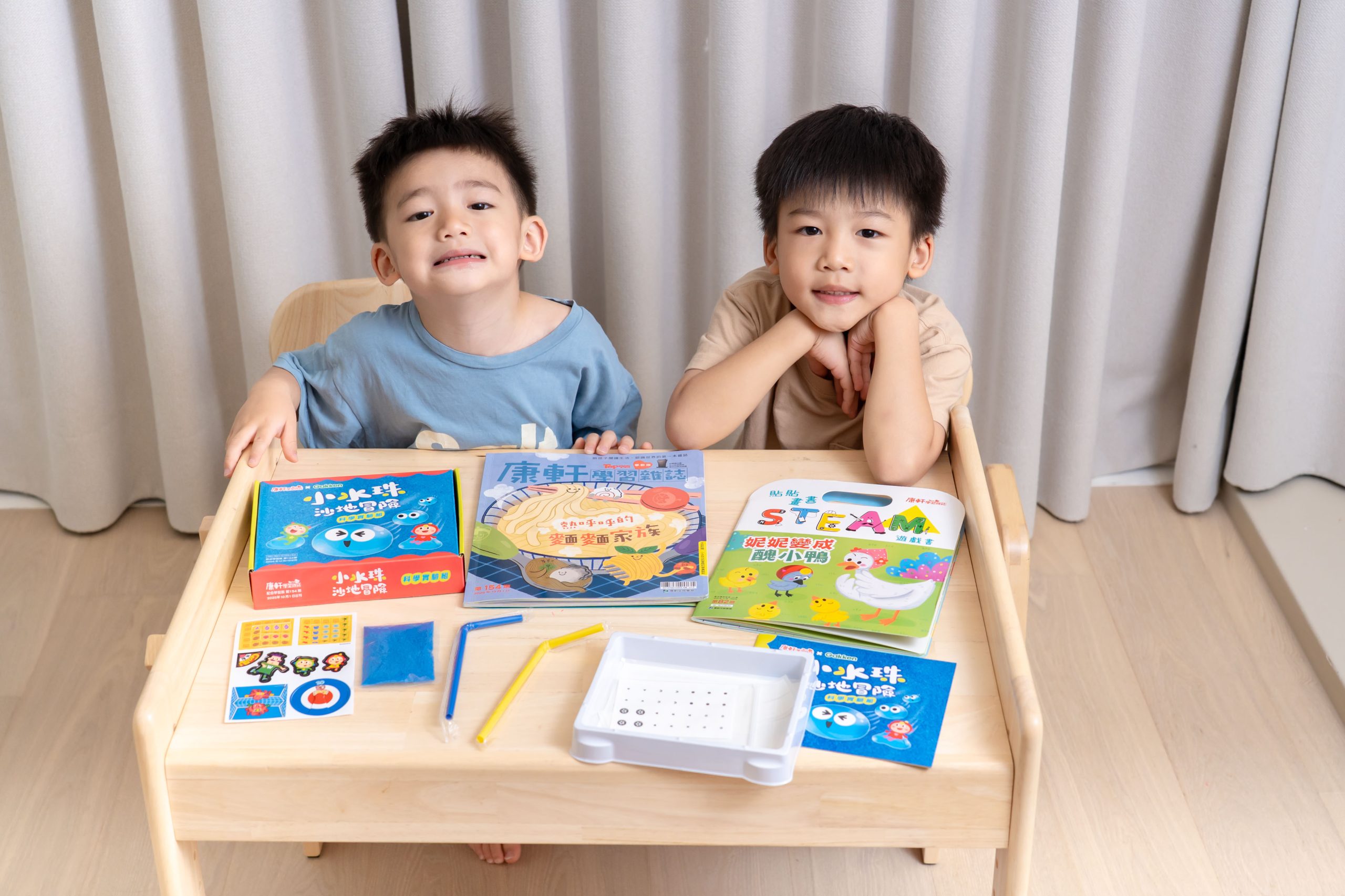 【康軒學習雜誌。故事繪本。科普繪本】週年慶大禮+ 茜茜獨家禮!明年2026即將漲價! 【康軒學習雜誌。故事繪本。科普繪本】週年慶大禮+ 茜茜獨家禮!明年2026即將漲價!