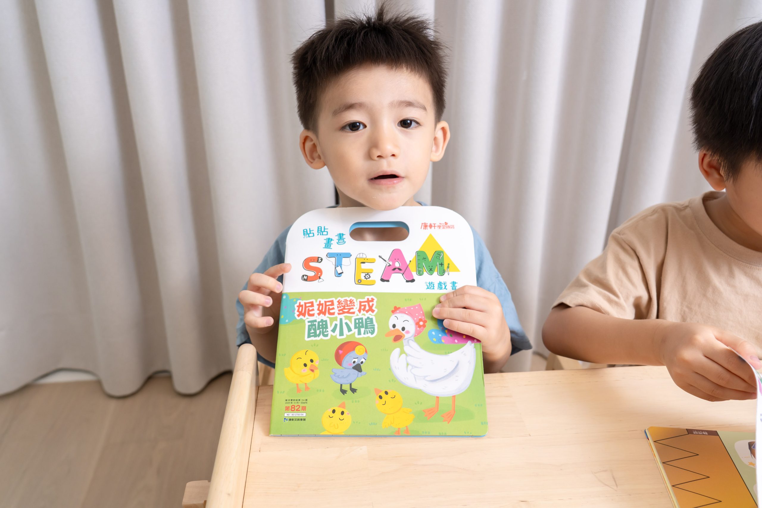 【康軒學習雜誌。故事繪本。科普繪本】週年慶大禮+ 茜茜獨家禮!明年2026即將漲價! 【康軒學習雜誌。故事繪本。科普繪本】週年慶大禮+ 茜茜獨家禮!明年2026即將漲價!