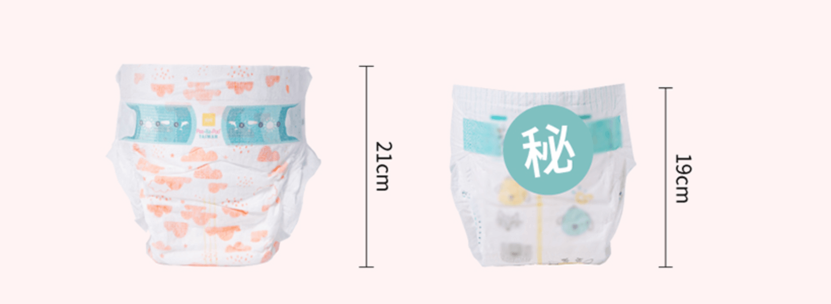 集結世界四大頂尖技術的台灣之光!【YOME頂級紙尿褲|PeeKaPoo懸浮芯超輕薄黏貼型、PureBaby新世代極薄拉拉褲|TAICEND寶貝液體護膜】全新升級! 集結世界四大頂尖技術的台灣之光!【YOME頂級紙尿褲|PeeKaPoo懸浮芯超輕薄黏貼型、PureBaby新世代極薄拉拉褲|TAICEND寶貝液體護膜】全新升級!