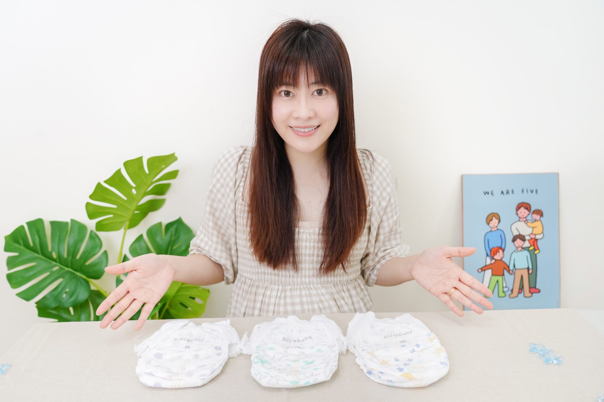 集結世界四大頂尖技術的台灣之光!【YOME頂級紙尿褲|PeeKaPoo懸浮芯超輕薄黏貼型、PureBaby新世代極薄拉拉褲|TAICEND寶貝液體護膜】全新升級! 集結世界四大頂尖技術的台灣之光!【YOME頂級紙尿褲|PeeKaPoo懸浮芯超輕薄黏貼型、PureBaby新世代極薄拉拉褲|TAICEND寶貝液體護膜】全新升級!