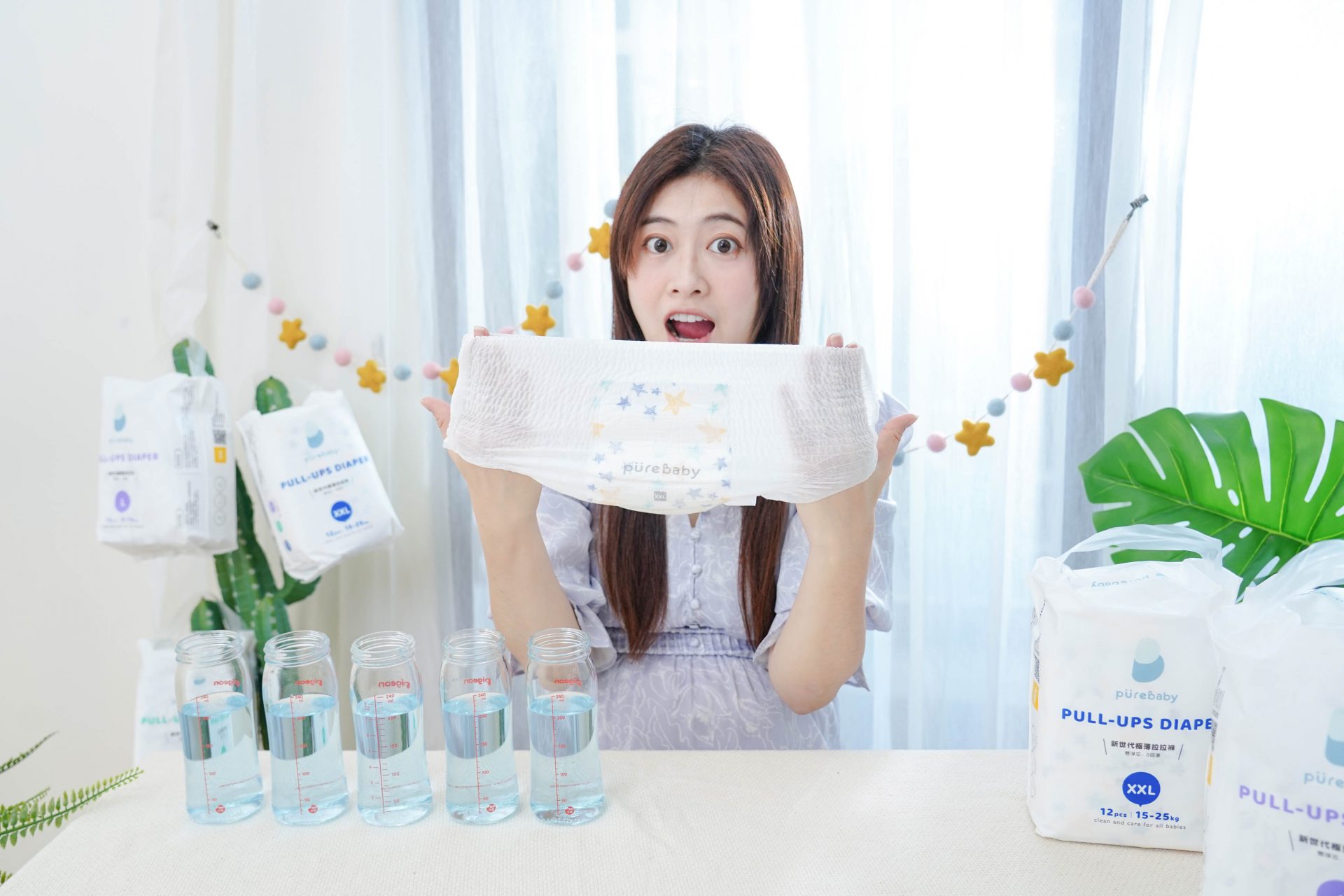 集結世界四大頂尖技術的台灣之光!【YOME頂級紙尿褲|PeeKaPoo懸浮芯超輕薄黏貼型、PureBaby新世代極薄拉拉褲|TAICEND寶貝液體護膜】全新升級! 集結世界四大頂尖技術的台灣之光!【YOME頂級紙尿褲|PeeKaPoo懸浮芯超輕薄黏貼型、PureBaby新世代極薄拉拉褲|TAICEND寶貝液體護膜】全新升級!