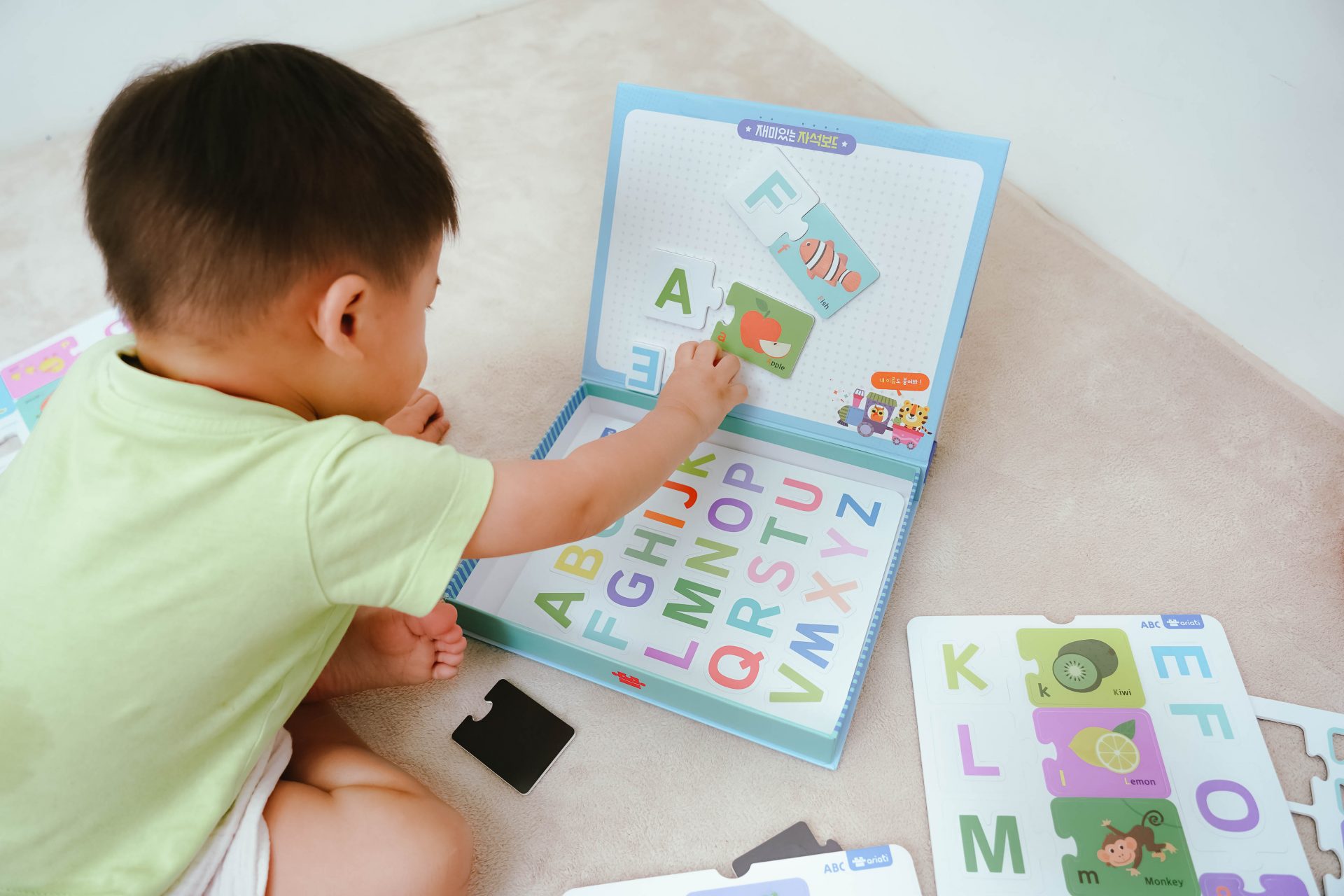 【韓國Ariati磁貼教具。益智磁性拼圖。磁性壁貼海報】軟性磁鐵領導品牌