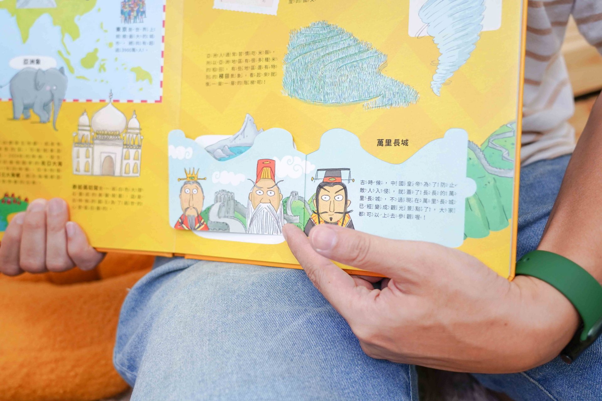 禾流文創童書團購【茜茜推薦｜4-6歲+ 兒童成長篇 】2023年度獨家新品