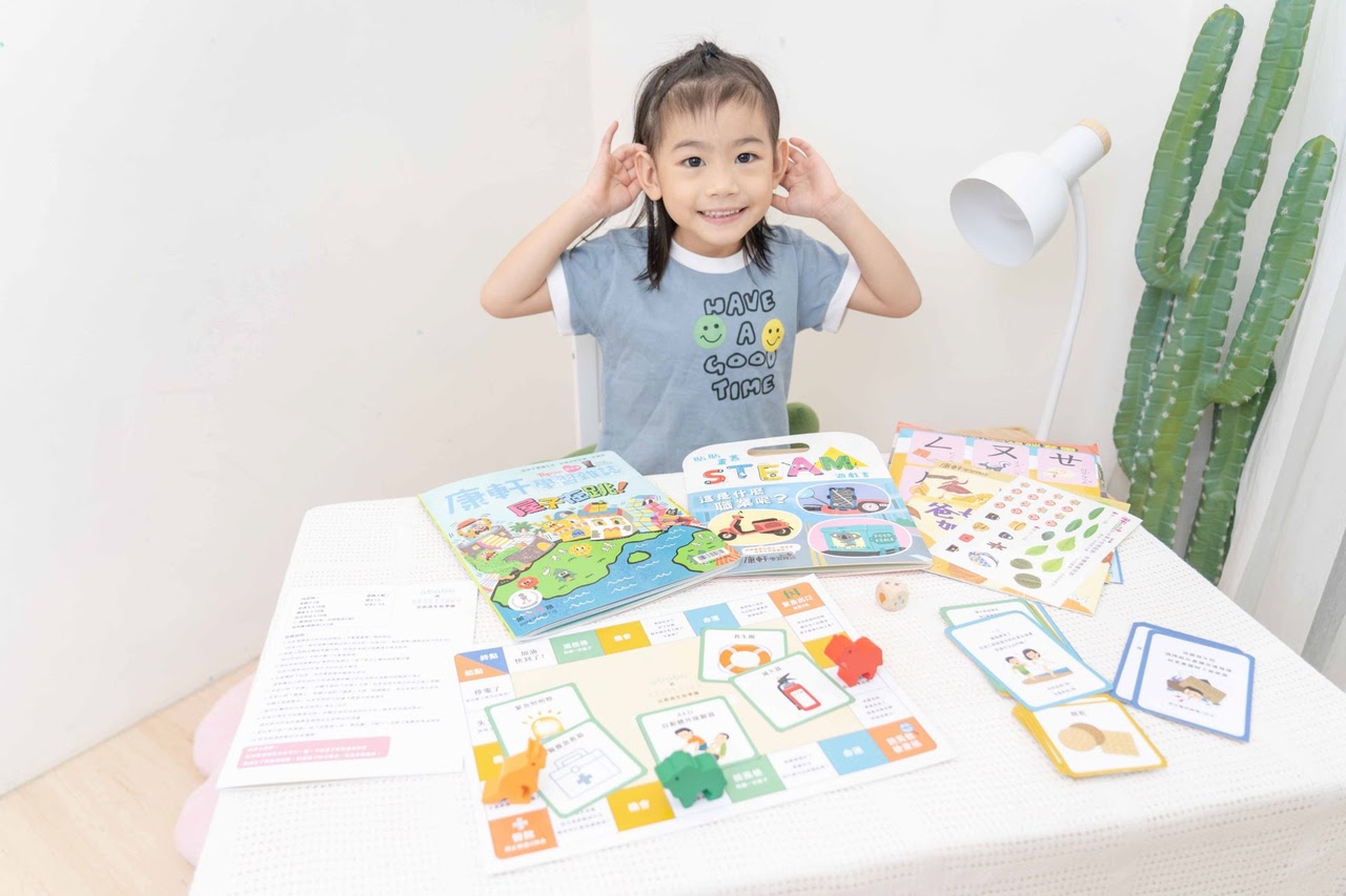 【康軒學習雜誌。故事繪本。科普繪本】週年慶大禮+ 茜茜獨家禮!明年2026即將漲價! 【康軒學習雜誌。故事繪本。科普繪本】週年慶大禮+ 茜茜獨家禮!明年2026即將漲價!