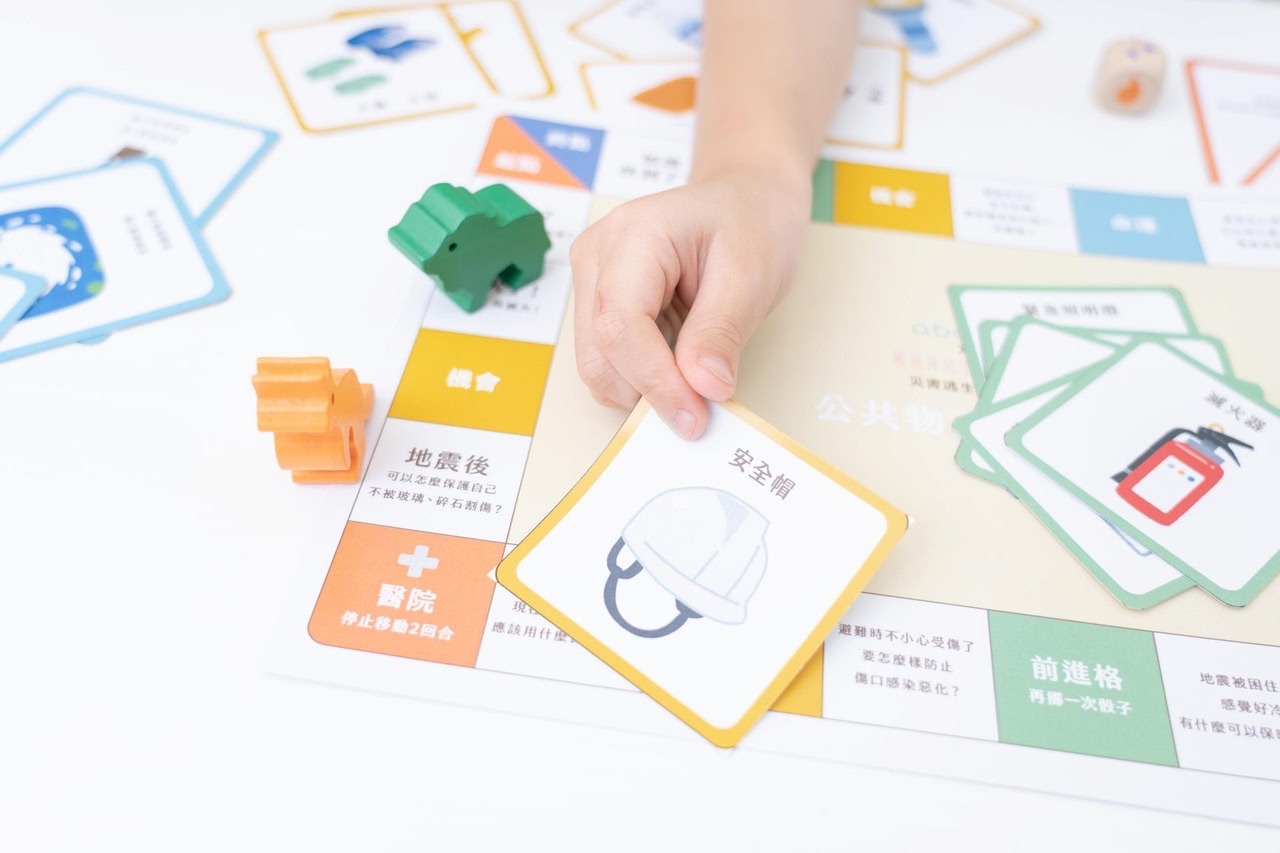 【康軒學習雜誌。故事繪本。科普繪本】週年慶大禮+ 茜茜獨家禮!明年2026即將漲價! 【康軒學習雜誌。故事繪本。科普繪本】週年慶大禮+ 茜茜獨家禮!明年2026即將漲價!