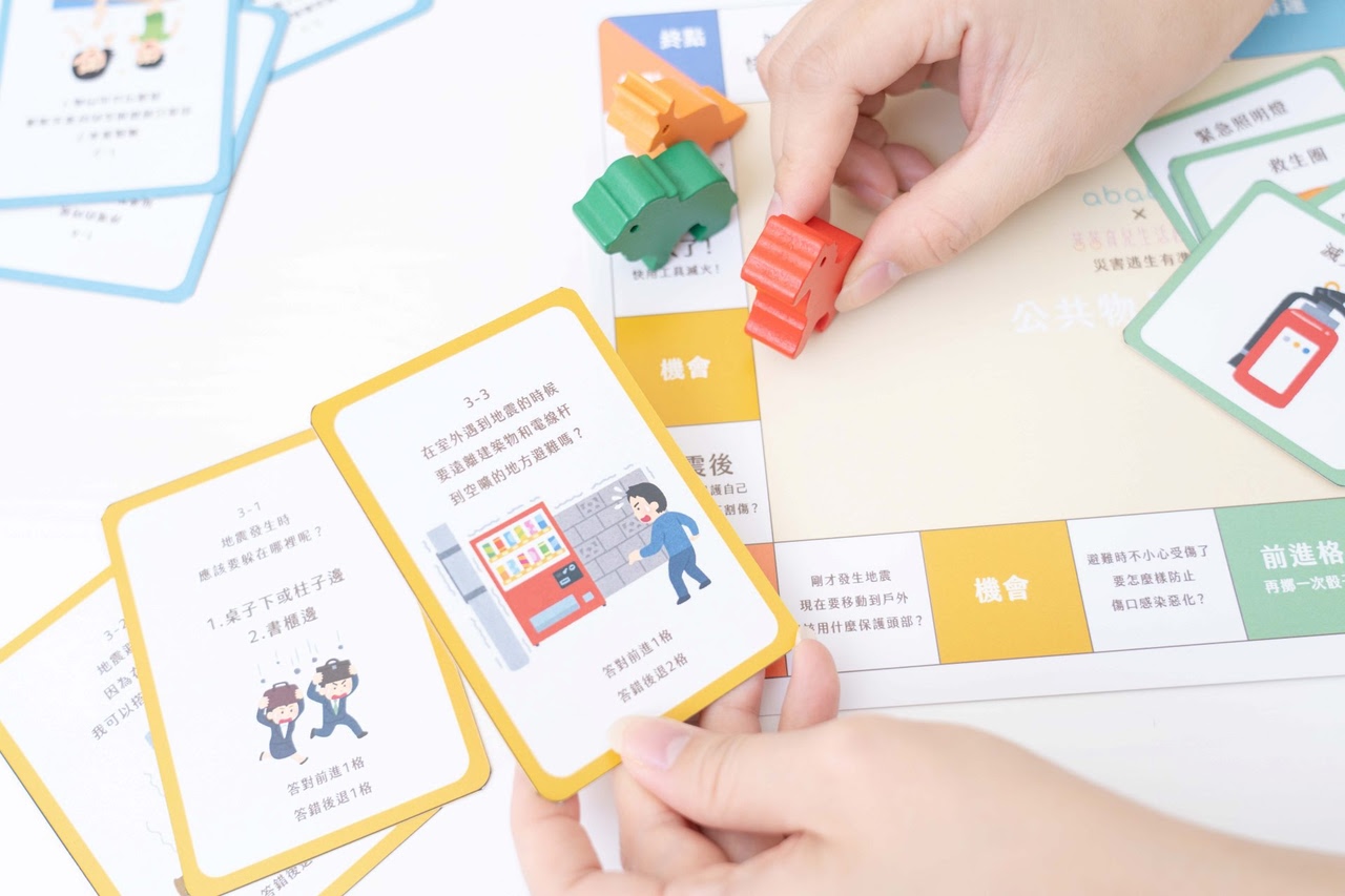 【康軒學習雜誌。故事繪本。科普繪本】週年慶大禮+ 茜茜獨家禮!明年2026即將漲價! 【康軒學習雜誌。故事繪本。科普繪本】週年慶大禮+ 茜茜獨家禮!明年2026即將漲價!