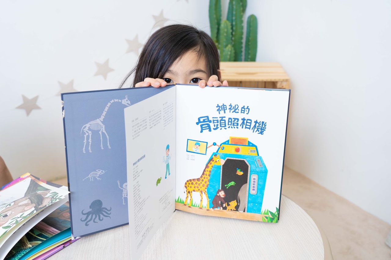 【小康軒｜2-4歲幼童篇｜SMART BOX遊戲盒。邏輯推理。合作型桌遊。成長繪本】