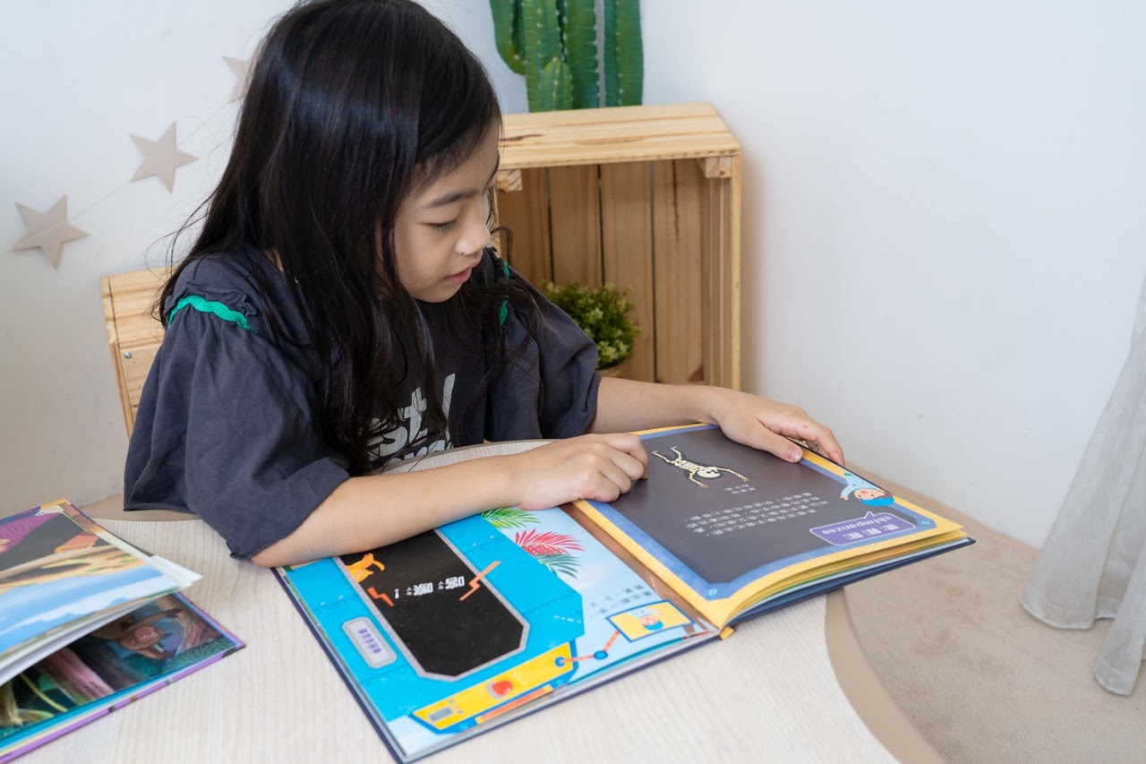 【小康軒｜2-4歲幼童篇｜SMART BOX遊戲盒。邏輯推理。合作型桌遊。成長繪本】