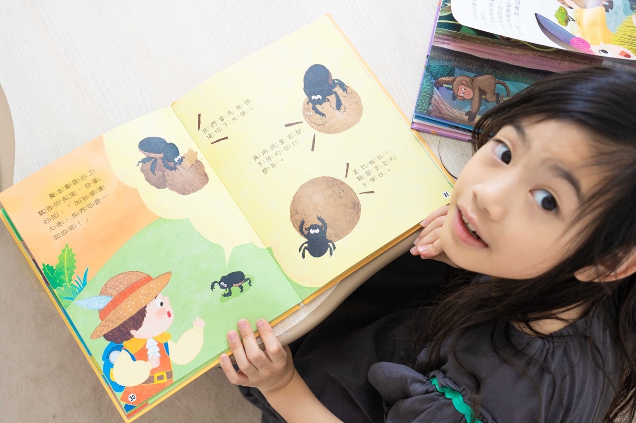 【小康軒｜2-4歲幼童篇｜SMART BOX遊戲盒。邏輯推理。合作型桌遊。成長繪本】
