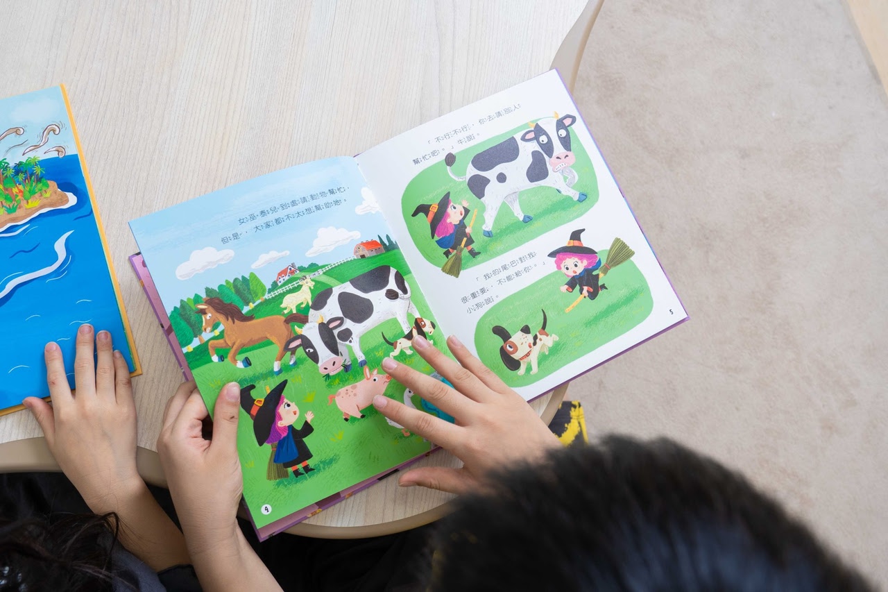 【小康軒｜2-4歲幼童篇｜SMART BOX遊戲盒。邏輯推理。合作型桌遊。成長繪本】