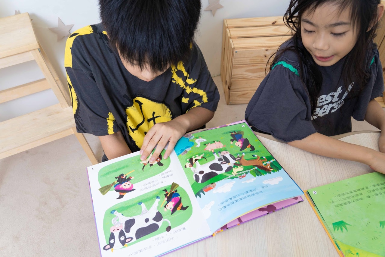 【小康軒｜2-4歲幼童篇｜SMART BOX遊戲盒。邏輯推理。合作型桌遊。成長繪本】