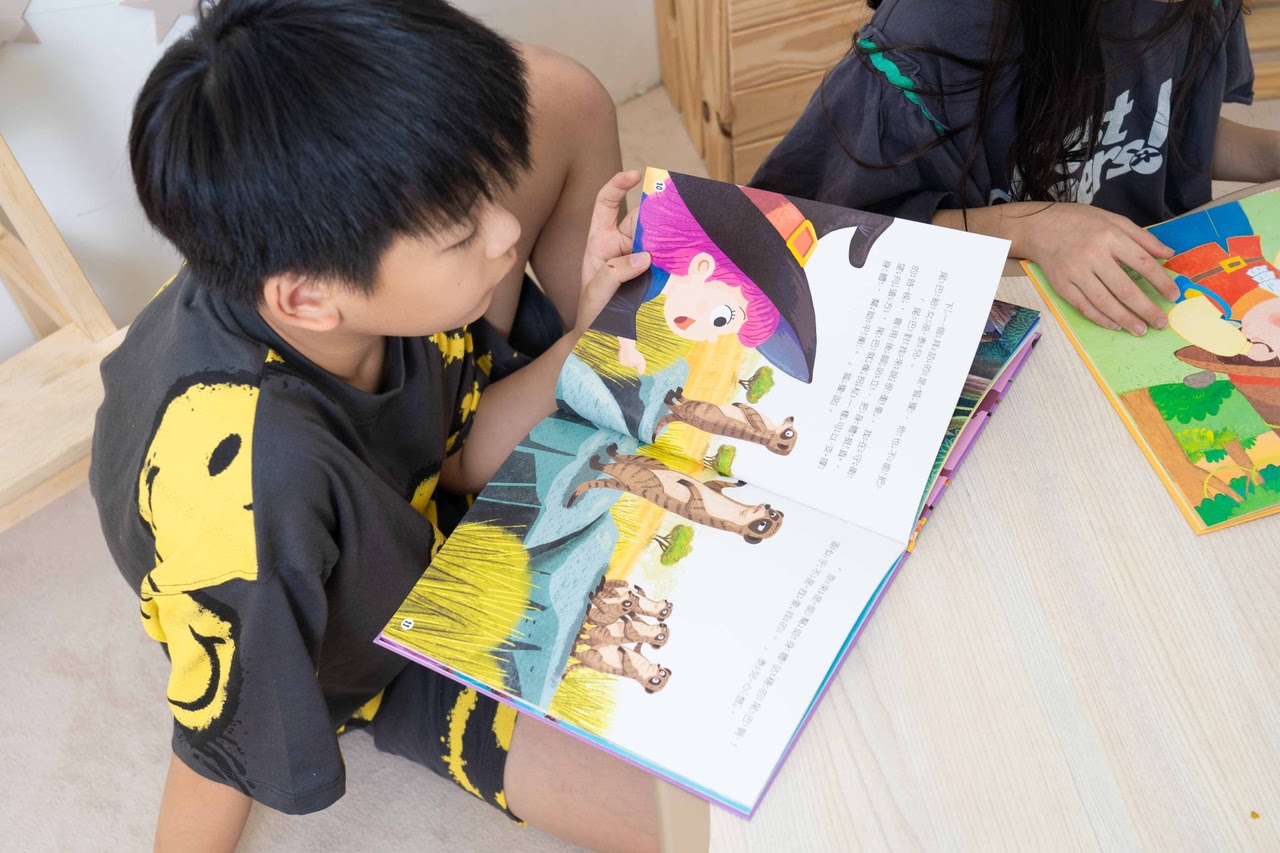 【小康軒｜2-4歲幼童篇｜SMART BOX遊戲盒。邏輯推理。合作型桌遊。成長繪本】