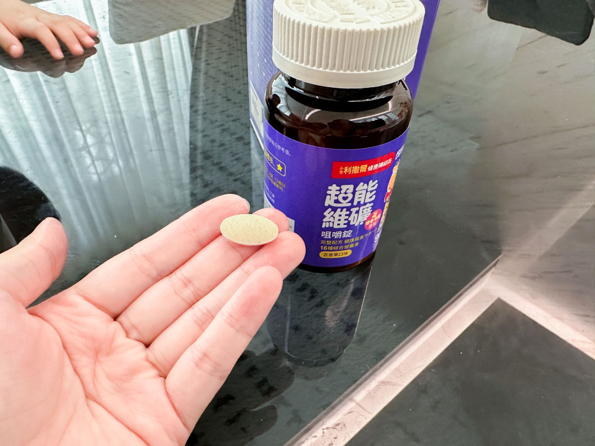 【提升保護力、啟發學習力｜小兒利撒爾｜益生菌。乳鐵蛋白。樂膚。超能綜維。葉黃素。魚油。鈣鎂。D3+K2。夜睡高。消化酵素。寶寶餅餅】