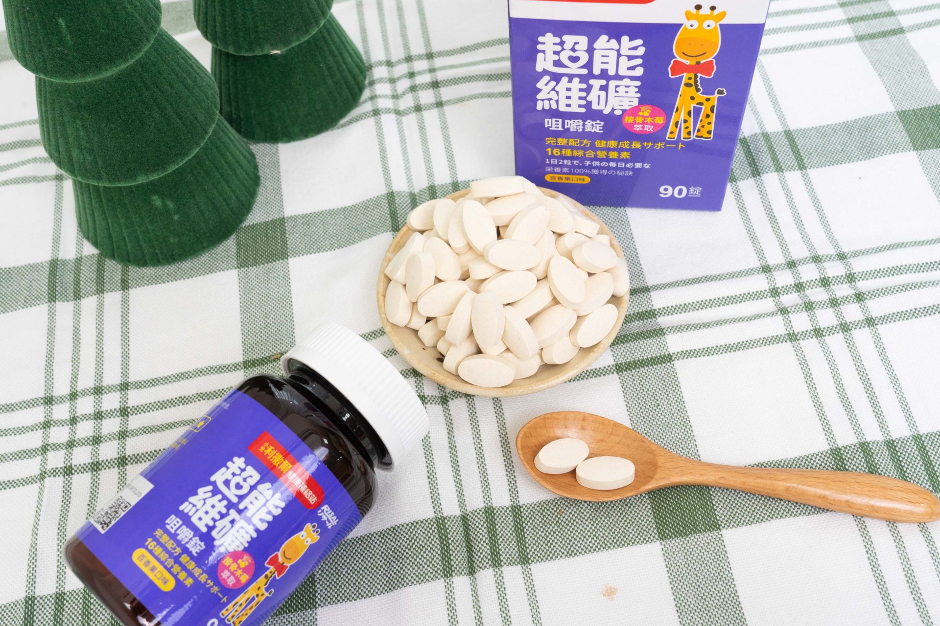 【提升保護力、啟發學習力｜小兒利撒爾｜益生菌。乳鐵蛋白。樂膚。超能綜維。葉黃素。魚油。鈣鎂。D3+K2。夜睡高。消化酵素。寶寶餅餅】