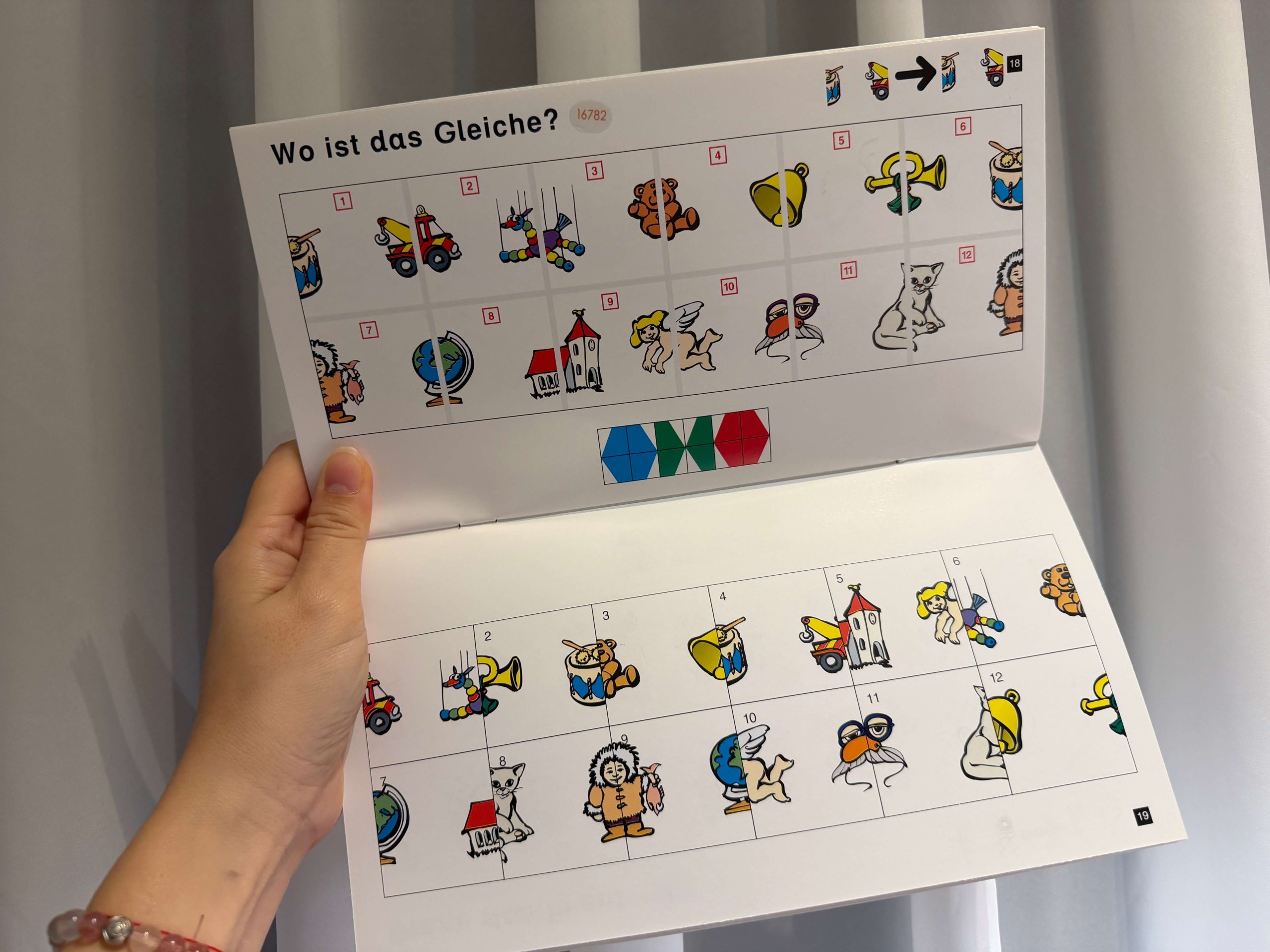 【帶著孩子一起思考的邏輯書｜德國LUK洛可 腦力開發 邏輯教具】茜茜“獨家”團購優惠&提供數千則真人音檔！