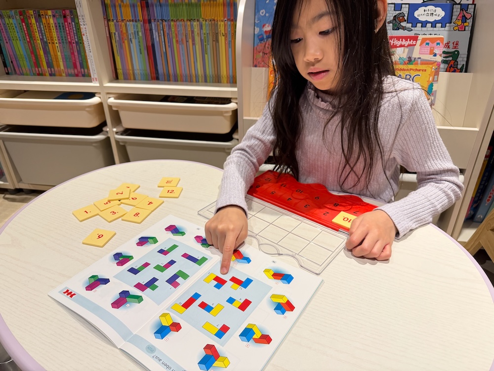 【帶著孩子一起思考的邏輯書｜德國LUK洛可 腦力開發 邏輯教具】茜茜“獨家”團購優惠&提供數千則真人音檔！