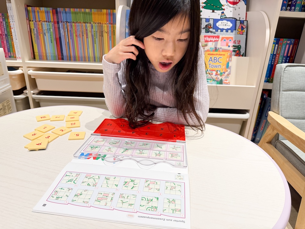 【帶著孩子一起思考的邏輯書｜德國LUK洛可 腦力開發 邏輯教具】茜茜“獨家”團購優惠&提供數千則真人音檔！