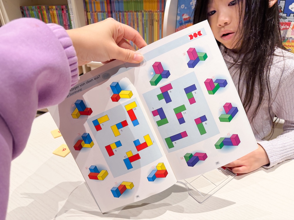 【帶著孩子一起思考的邏輯書｜德國LUK洛可 腦力開發 邏輯教具】茜茜“獨家”團購優惠&提供數千則真人音檔！