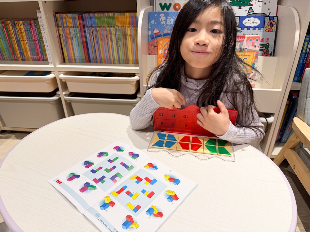 【帶著孩子一起思考的邏輯書｜德國LUK洛可 腦力開發 邏輯教具】茜茜“獨家”團購優惠&提供數千則真人音檔！