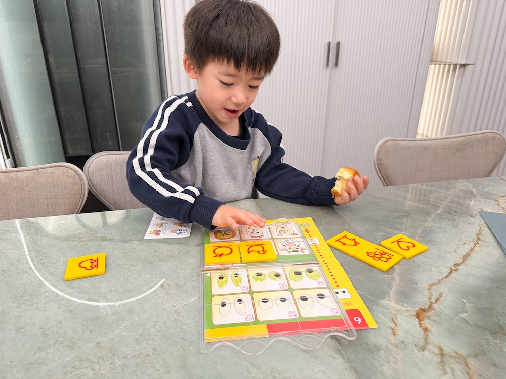 【帶著孩子一起思考的邏輯書｜德國LUK洛可 腦力開發 邏輯教具】茜茜“獨家”團購優惠&提供數千則真人音檔！