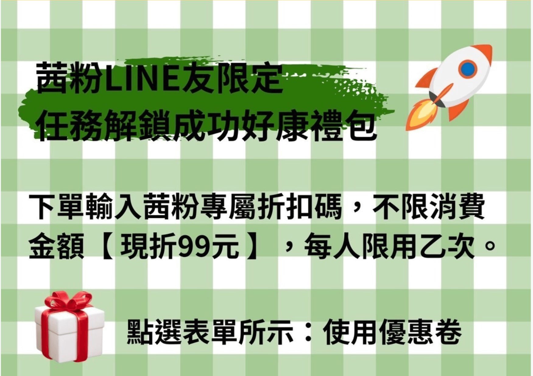 擔心孩子發展跟不上？你需要這個好東西【Learning Time 幼兒引導式學習盒】0~30個月成長 & 2歲以上情緒學習