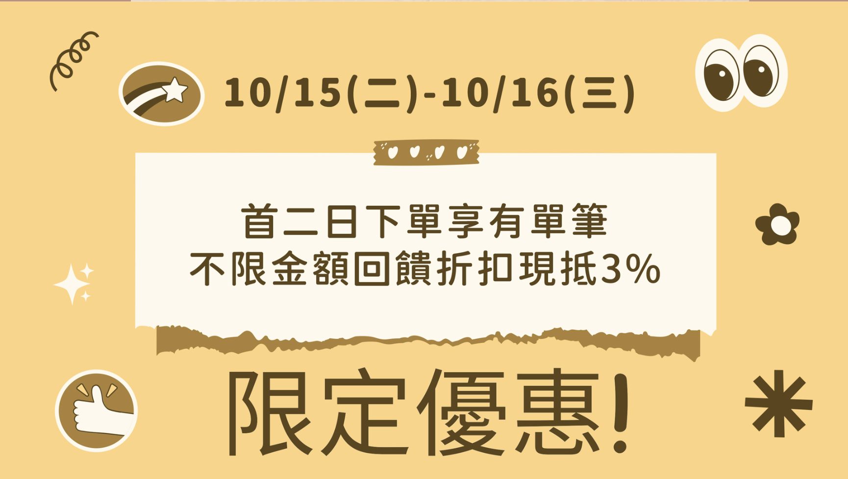 擔心孩子發展跟不上？你需要這個好東西【Learning Time 幼兒引導式學習盒】0~30個月成長 & 2歲以上情緒學習