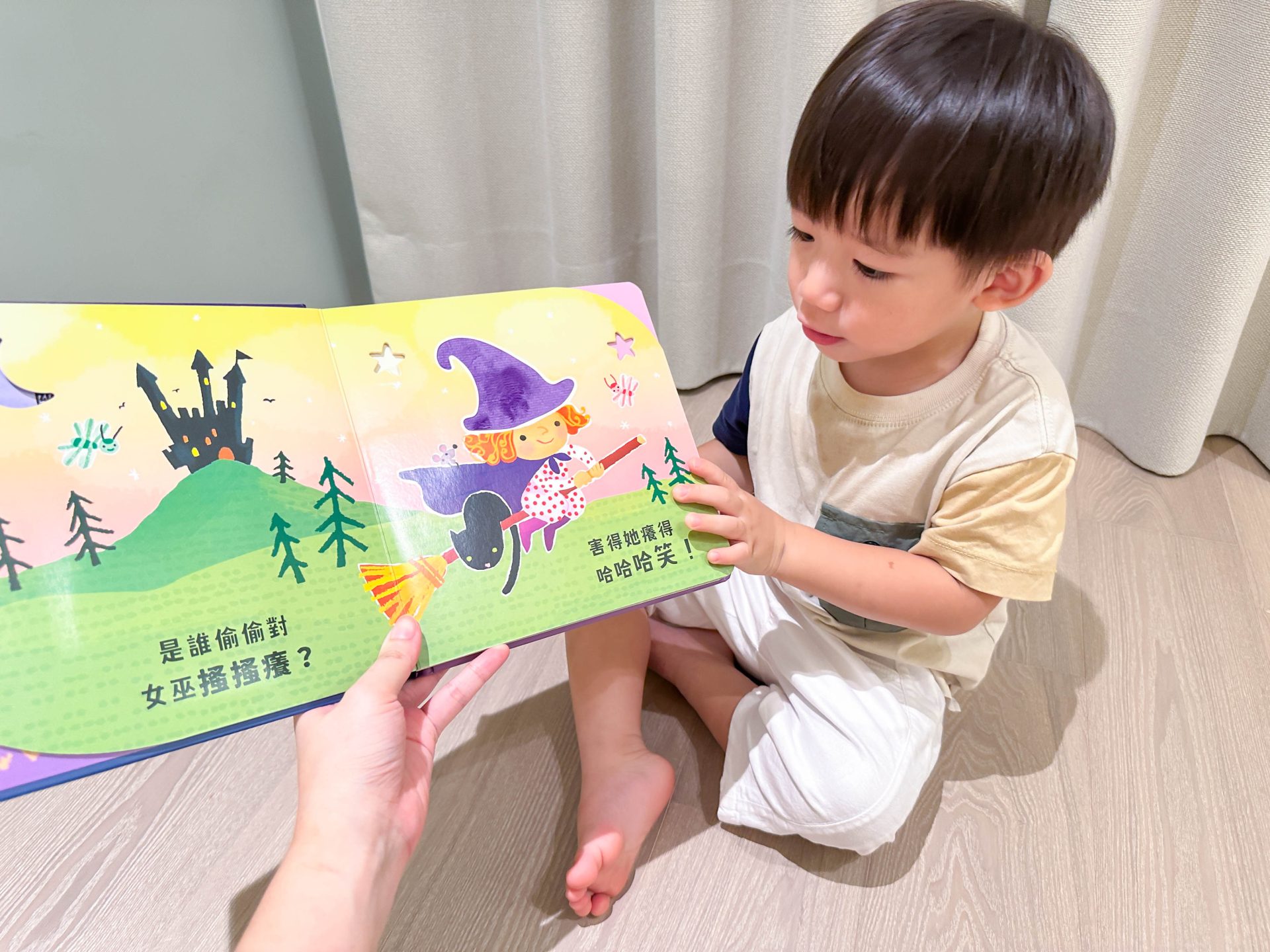 禾流文創童書團購【茜茜推薦｜0-2歲+ 幼兒六感篇(上) 觸覺、聽覺、心覺】2024上半年獨家新品。內有音樂書試聽影片