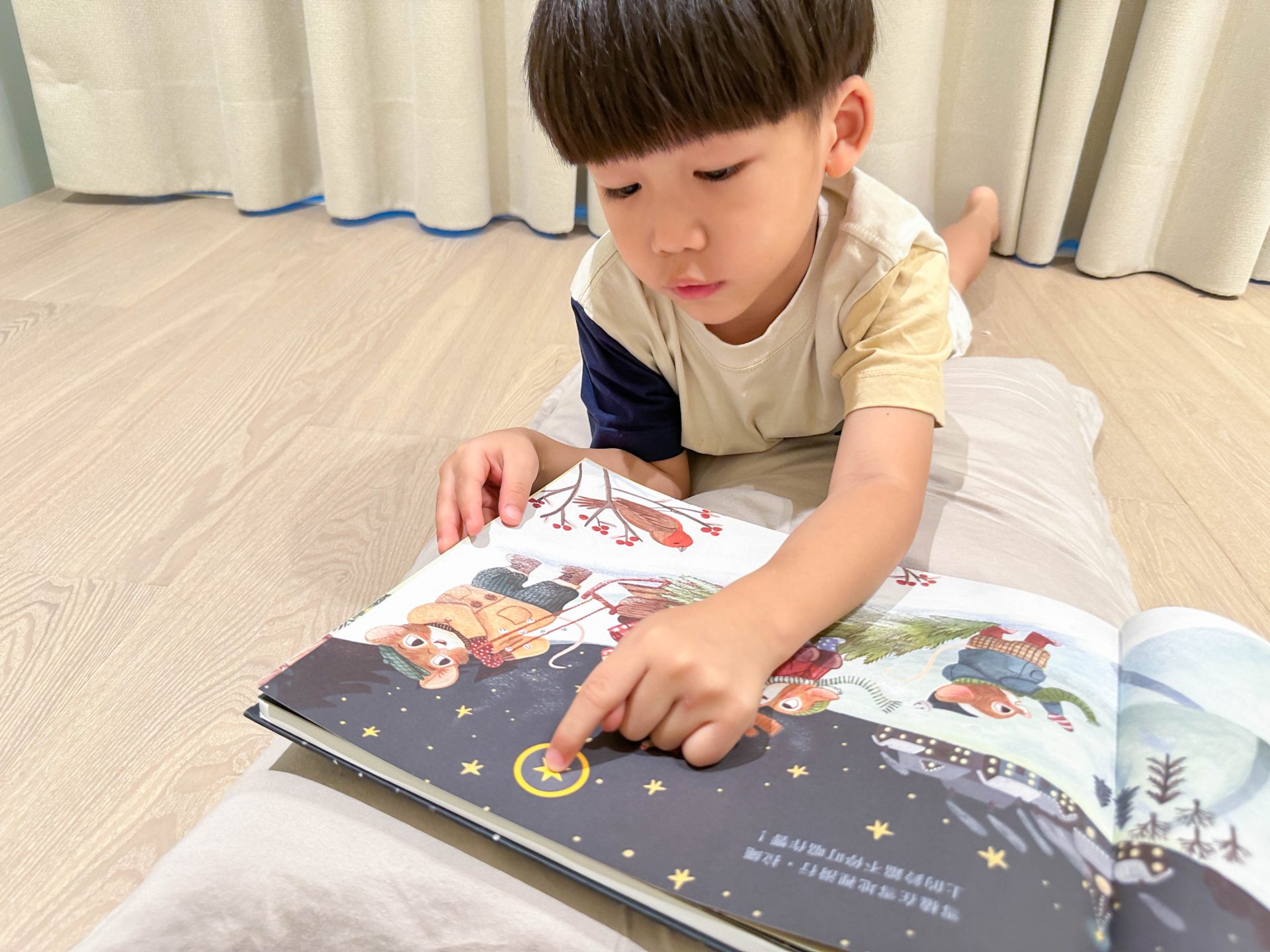 禾流文創童書團購【茜茜推薦｜0-2歲+ 幼兒六感篇(上) 觸覺、聽覺、心覺】2024上半年獨家新品。內有音樂書試聽影片