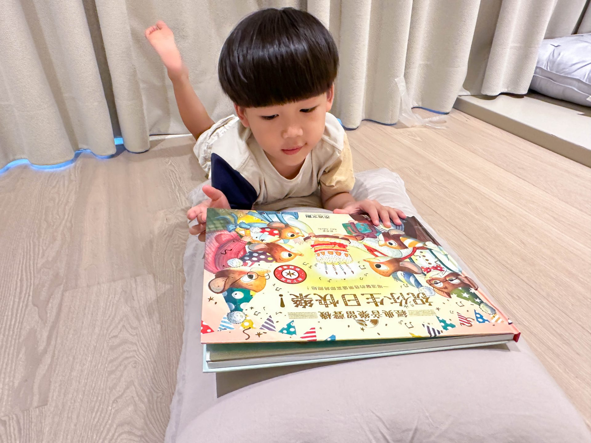 禾流文創童書團購【茜茜推薦｜0-2歲+ 幼兒六感篇(上) 觸覺、聽覺、心覺】2024上半年獨家新品。內有音樂書試聽影片