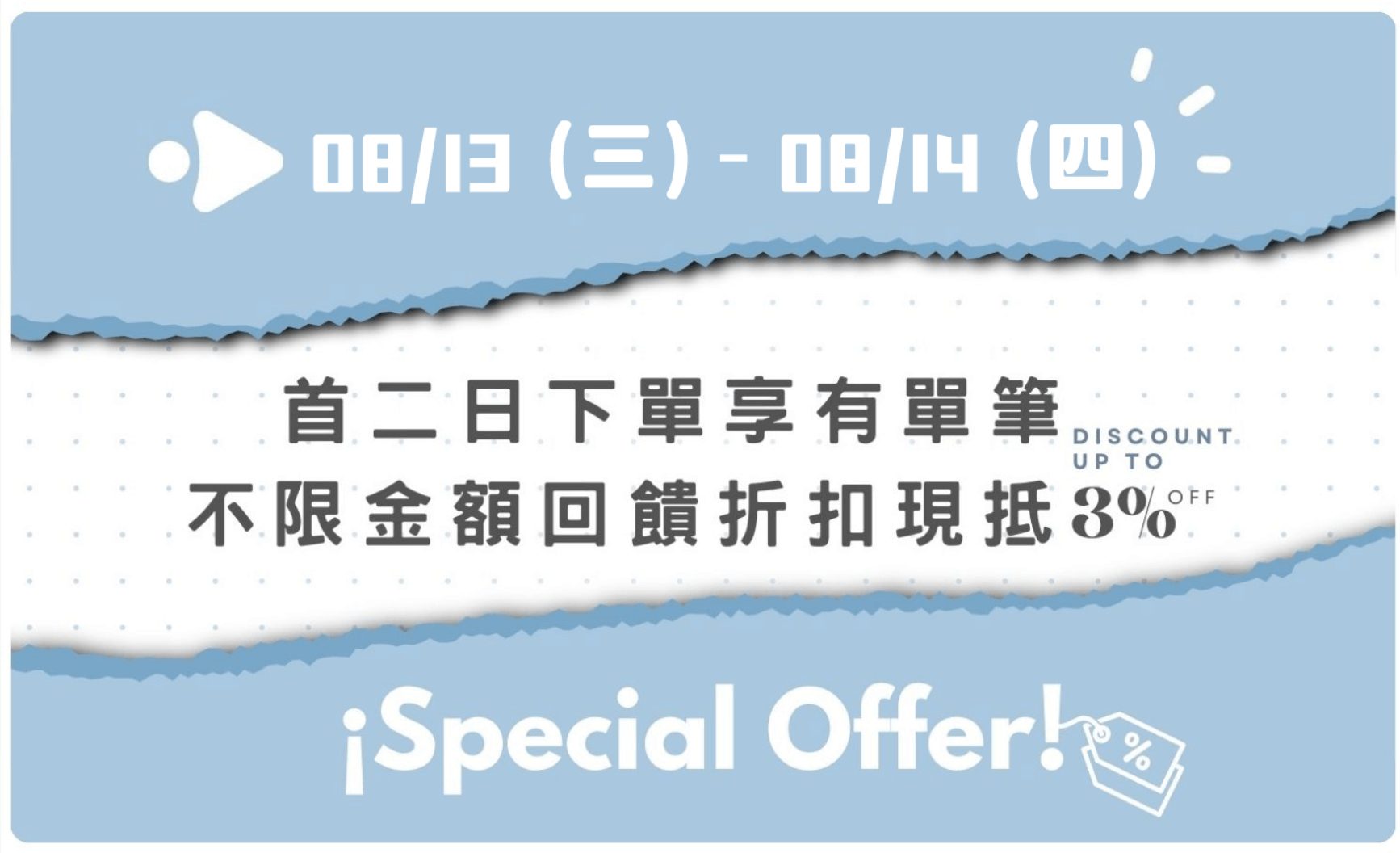 從切切樂到豪華廚房：孩子最愛的夢幻廚具清單一次公開✨【法國Janod+日本ED Inter廚房料理木玩 | 從0歲玩到12歲】茜茜獨家團購優惠