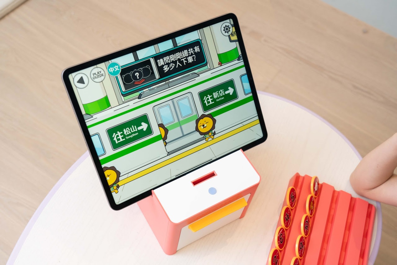 讓AI來助攻!沈浸式激發孩子主動學習!【韓國Rolling Seed智能互動學習遊戲機】茜茜獨家送收納包1200元~ 超殺48折! 讓AI來助攻!沈浸式激發孩子主動學習!【韓國Rolling Seed智能互動學習遊戲機】茜茜獨家送收納包1200元~ 超殺48折!