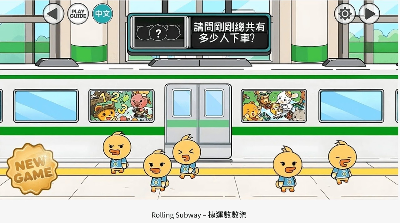 讓AI來助攻!沈浸式激發孩子主動學習!【韓國Rolling Seed智能互動學習遊戲機】茜茜獨家送收納包1200元~ 超殺48折! 讓AI來助攻!沈浸式激發孩子主動學習!【韓國Rolling Seed智能互動學習遊戲機】茜茜獨家送收納包1200元~ 超殺48折!