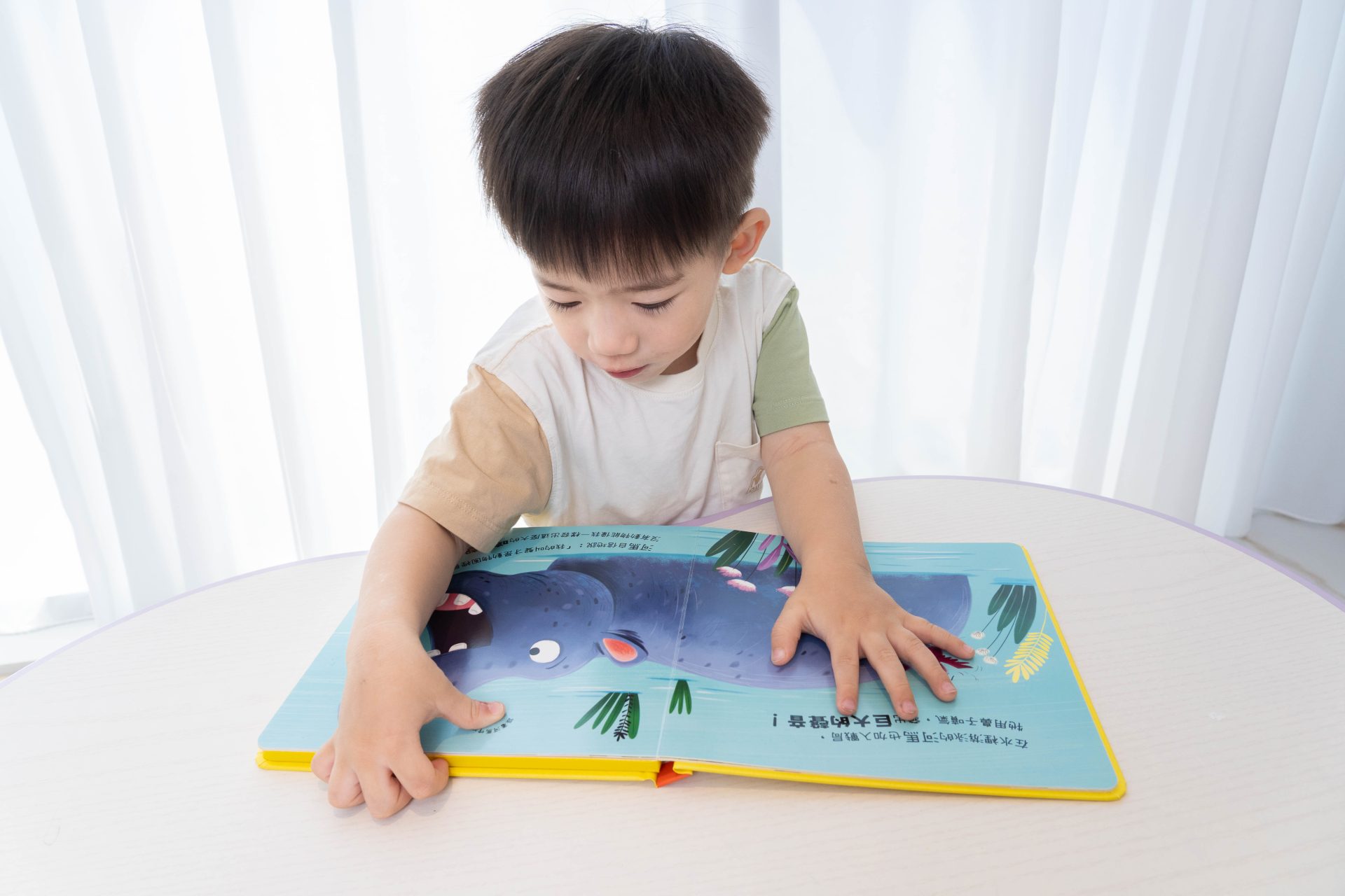 禾流文創童書團購【茜茜推薦|0-2歲+ 幼兒六感篇(上) 觸覺、聽覺、心覺】2025上半年度最大團。內有音樂書試聽影片 禾流文創童書團購【茜茜推薦|0-2歲+ 幼兒六感篇(上) 觸覺、聽覺、心覺】2025上半年度最大團。內有音樂書試聽影片