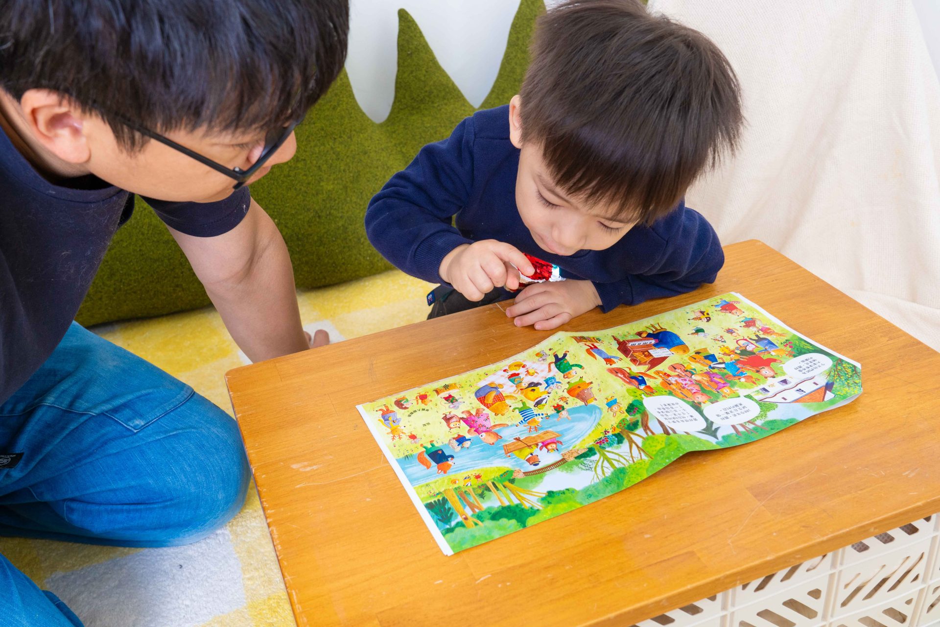 禾流文創童書團購【茜茜推薦|0-2歲+ 幼兒六感篇(上) 觸覺、聽覺、心覺】2025上半年度最大團。內有音樂書試聽影片 禾流文創童書團購【茜茜推薦|0-2歲+ 幼兒六感篇(上) 觸覺、聽覺、心覺】2025上半年度最大團。內有音樂書試聽影片